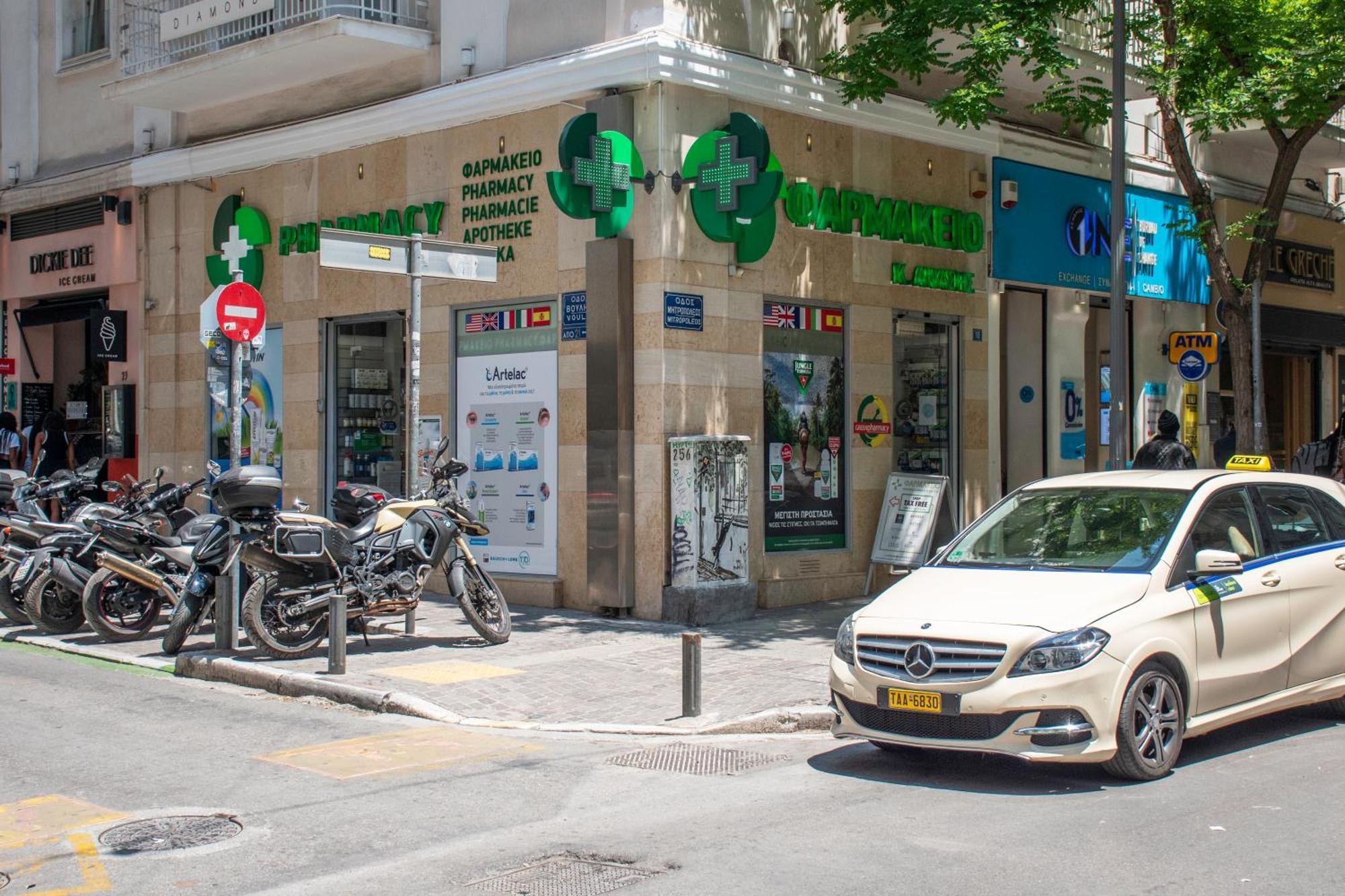 Central Athenian 1Br Apartment Экстерьер фото